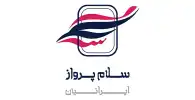سلام پرواز