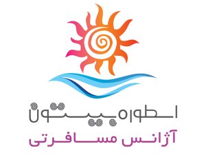 لوگوی اسطوره بیستون